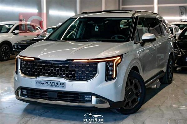 کیا  بۆ فرۆشتن لە عێراق